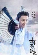 曾書(shū)書(shū)