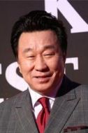 張明浩