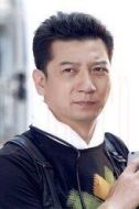 袁帥