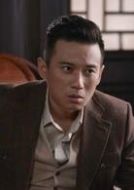 云飛岳