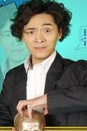 許之一