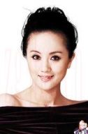 慈禧太后