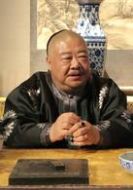 范仁福