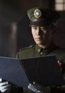 宋永崢