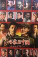 段錫朋