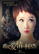 吳玥