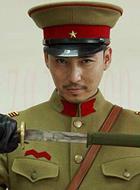 鈴木太郎