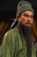 關(guān)羽