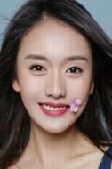 趙婕