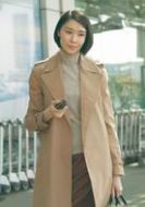 蘇若冰