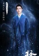 陳長(zhǎng)生