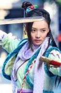 曹天嬌