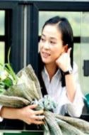 車春姬