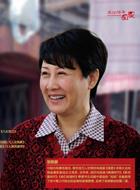 美麗媽