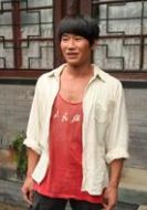 嘎子