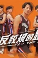 劉志杰