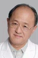 于伯