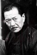 虞中和