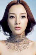 林小溪