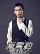 劉志輝