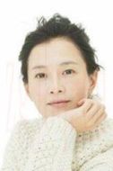 坂井真紀(jì)