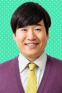大澤將