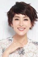 瑪瑙