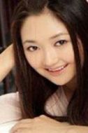 那成公主