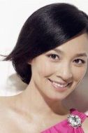 花姑子