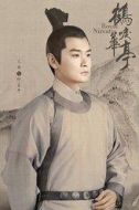 許昌年