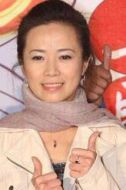 廖靜玉
