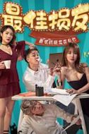 汪小茜