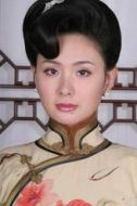 潘念如