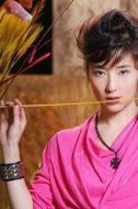 林吉美