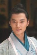 火龍子