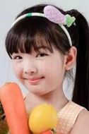蘭格拉達(dá)·朗里吉佳倫