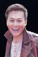 高一揚爸爸