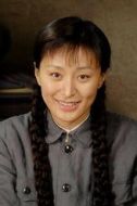 傅涯