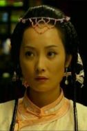 嚴(yán)詠春
