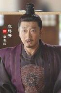 盛安懷