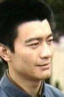 常四爺