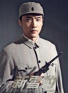 劉遠(yuǎn)