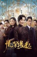 倩茹
