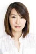 西山繭子