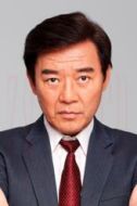 潞王爺