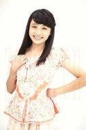 吉田里琴
