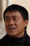 李新民