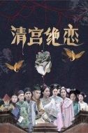 韓昔貝