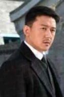 高恒書
