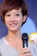 袁怡芳
